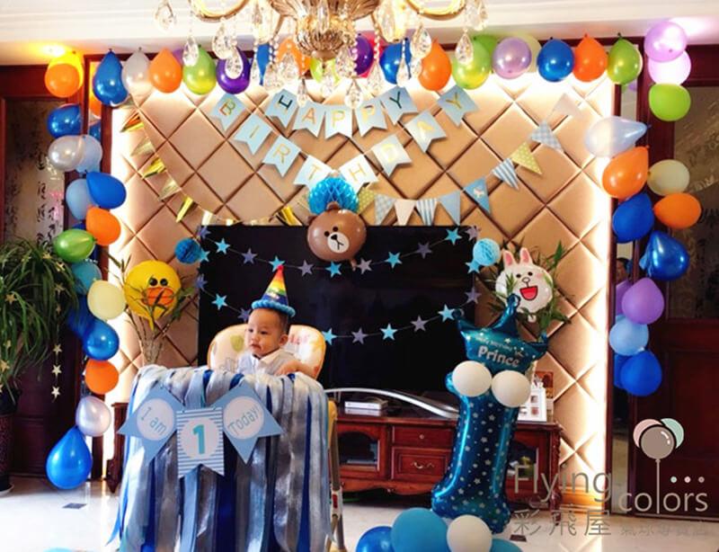 759775 燙金生日快樂燕尾拉旗－３.jpg