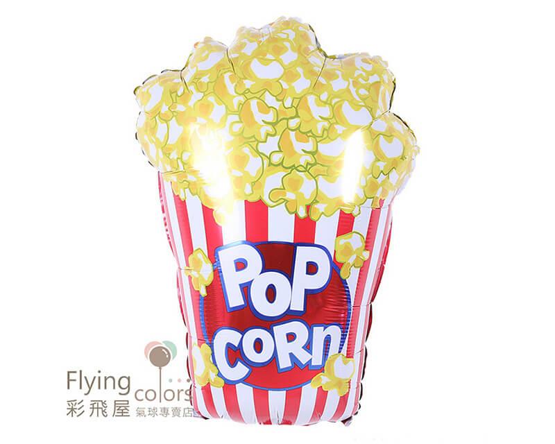 (原圖)CE12724 爆米花鋁箔氣球.jpg
