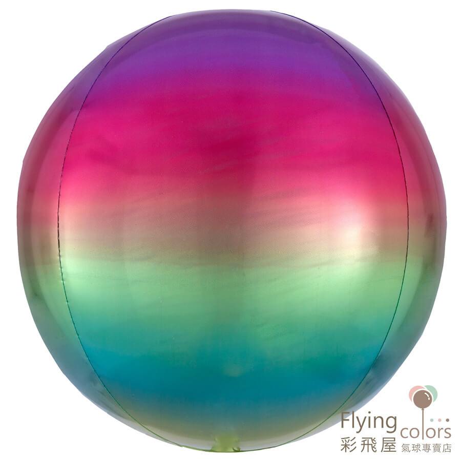 (原圖)39850-ombre-orbz-rainbow 18似沙灘球-漸層 彩虹.jpg