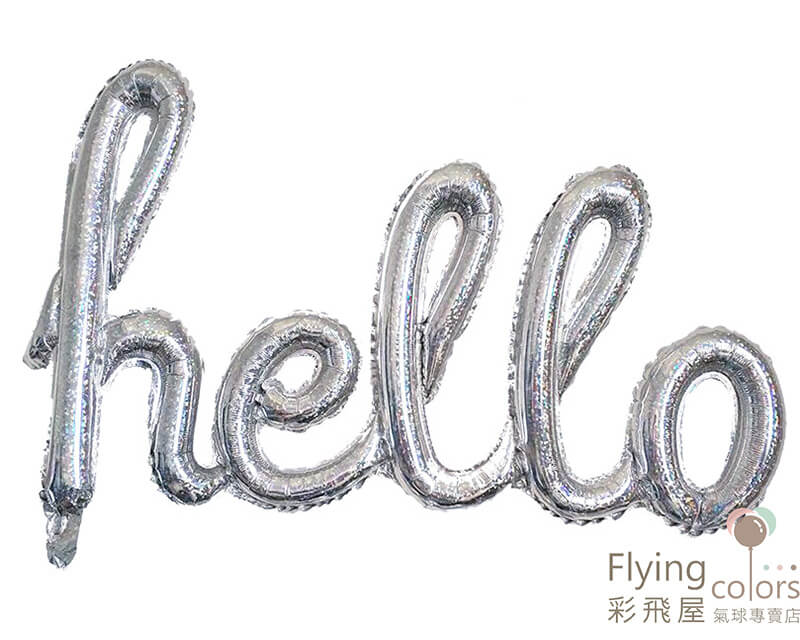 (原圖)LS0127-481  ஐ連體hello 雷射面[銀色](100*36cm).jpg