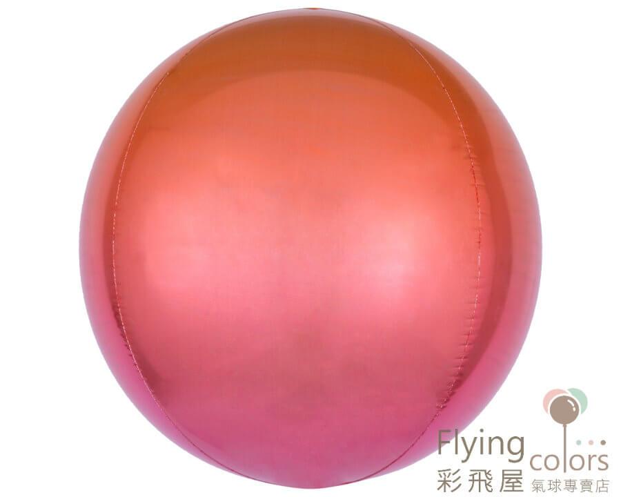 (原圖)39847-ombre-orbz-red-&-orange.jpg