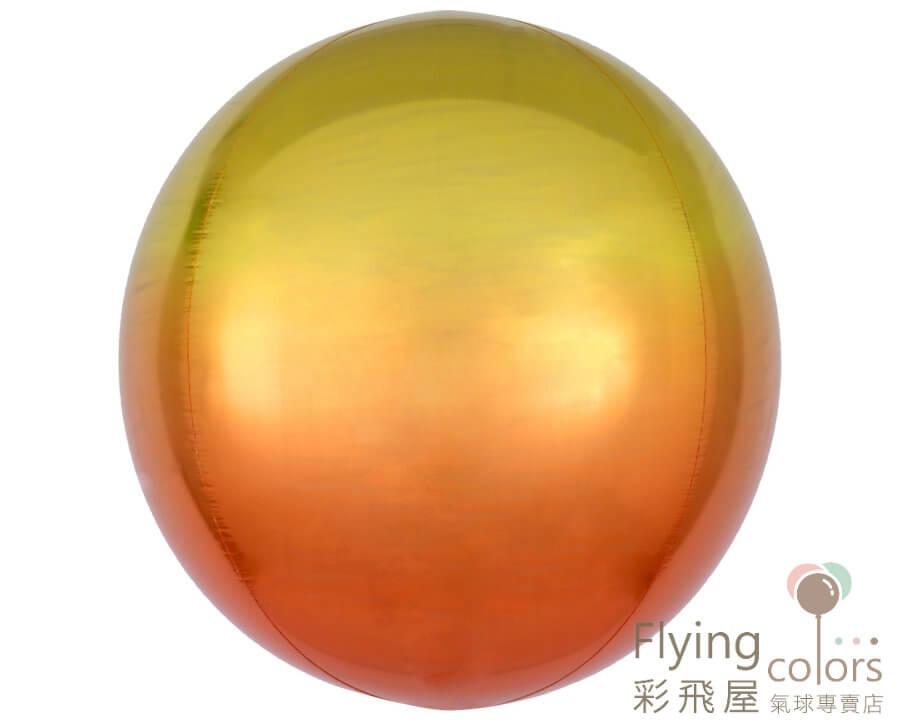 (原圖)39848-ombre-orbz-yellow-&-orange.jpg