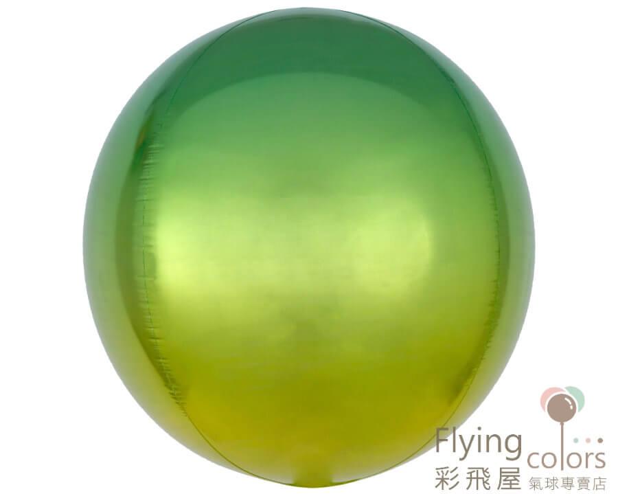 (原圖)39846-ombre-orbz-yellow-&-green.jpg
