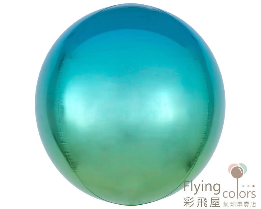 (原圖)39849-ombre-orbz-blue-&-green.jpg