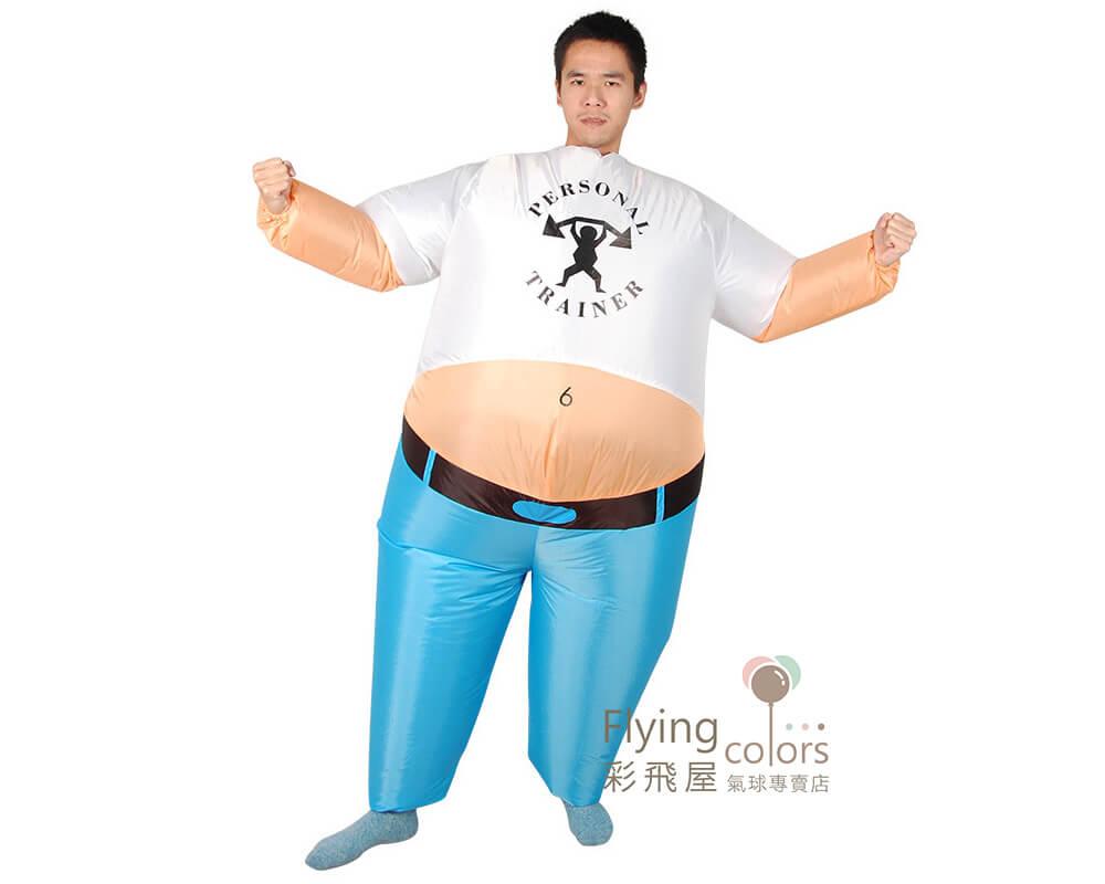 (原圖)28106變身充氣衣-健身教練搞笑道具服.jpg