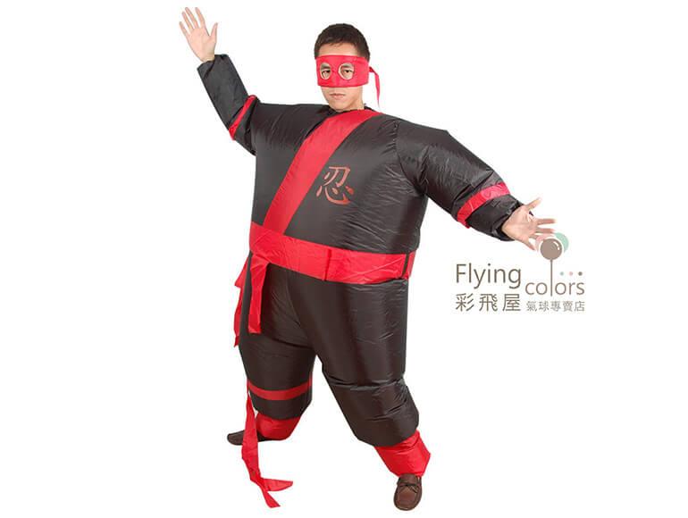 變身充氣衣-酷比動漫