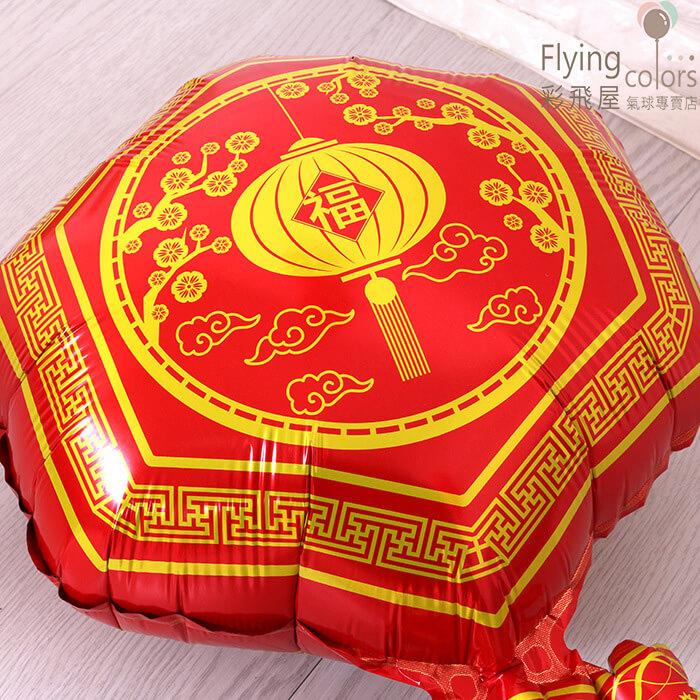 (原圖)CE56870鞭炮A款 新年氣球-3.jpg