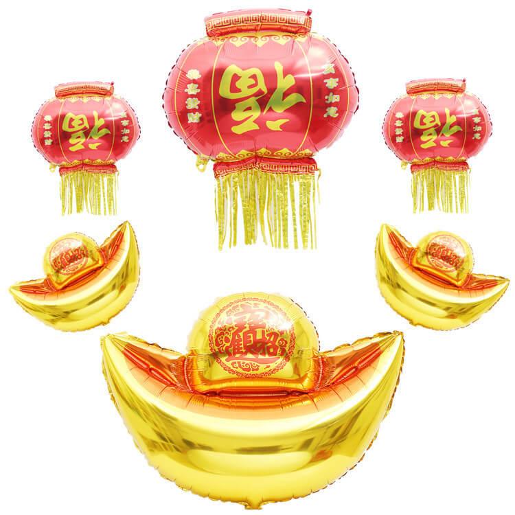 (原圖)金元寶  福氣燈籠.jpg