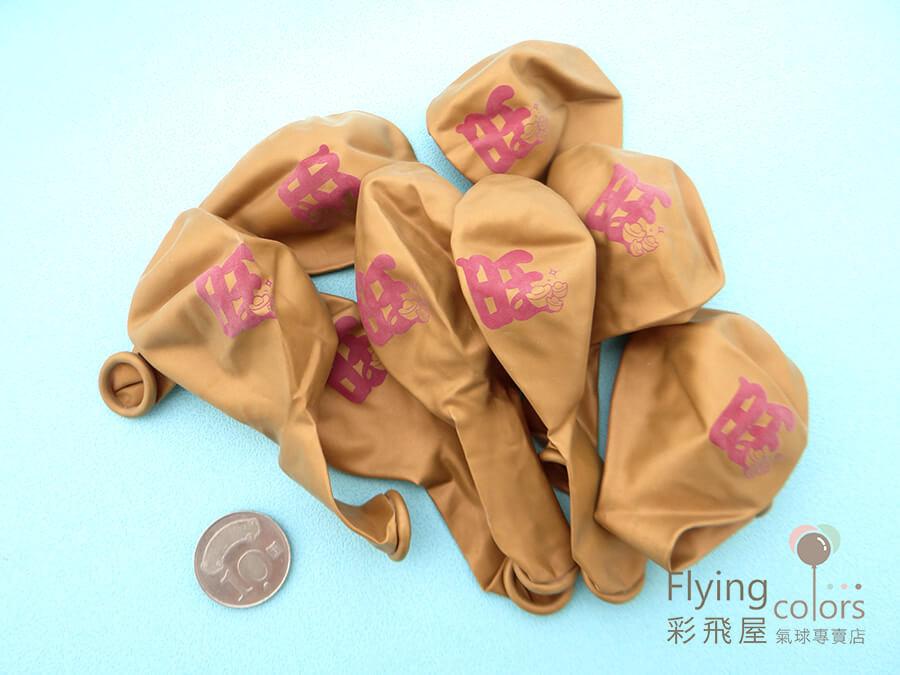 (原圖)79987-3 11吋珍珠雙面印刷球-旺[金  色]-3.JPG