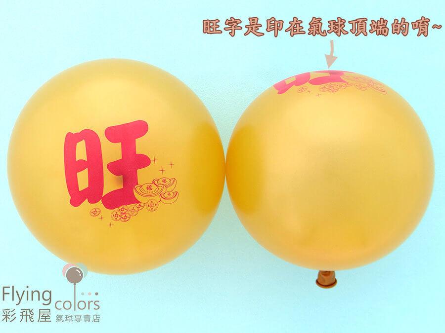 (原圖)DSC06961.JPG