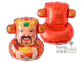 ஐ財神(47*51cm)