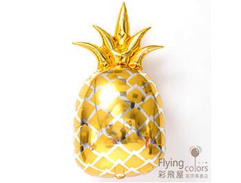金色鳳梨鋁箔氣球(46*74cm)