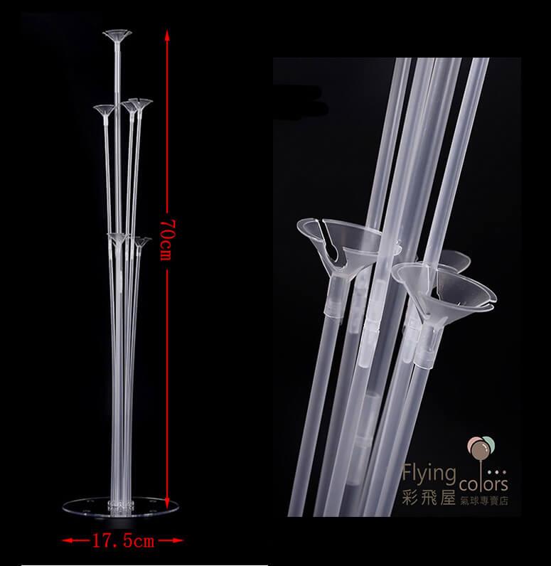 (原圖)CE33127 桌上型氣球展示架-2.jpg
