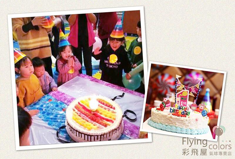 派對生日帽-4.JPG