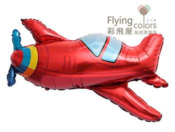 ஐ小造型螺旋槳飛機(34*30cm)
