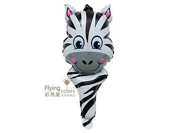 ஐ動物頭手拿棒-斑馬(49cm*28cm)