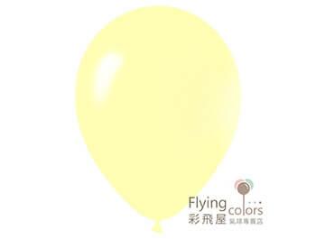12吋圓形標準粉面氣球-Sempertex[馬卡龍黃色](100顆/包)