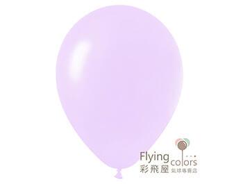 12吋圓形標準粉面氣球-Sempertex[馬卡龍紫色](100顆/包)