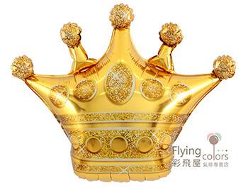 五尖皇冠鋁箔氣球[金 色]  有大、中、小三個規格