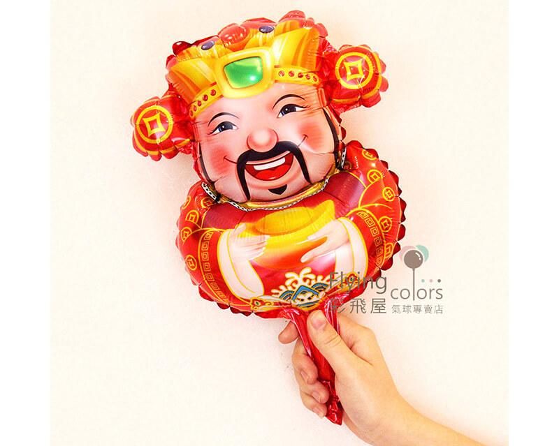 (原圖)CE173 迷你財神 鋁箔氣球.jpg