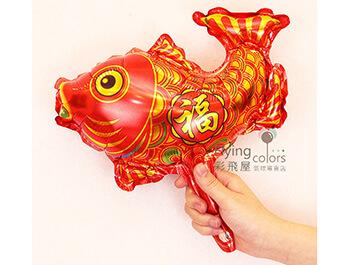 ஐ小造型迷你福魚(48*25cm)