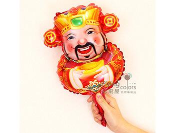 ஐ小造型迷你財神(48*25cm)