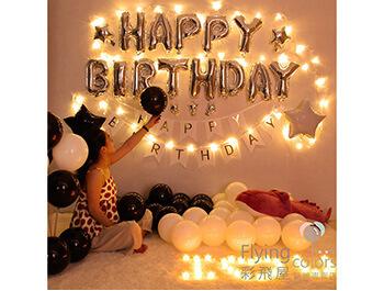 燙金燕尾拉旗LED生日快樂套餐組(總佈置面積約400公分*300公分)