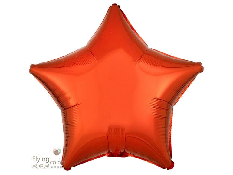 18吋星形[橘 色](1袋2個價)(46cm)