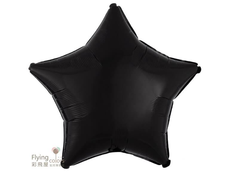 18吋星形[黑 色](1袋2個價)(46cm)
