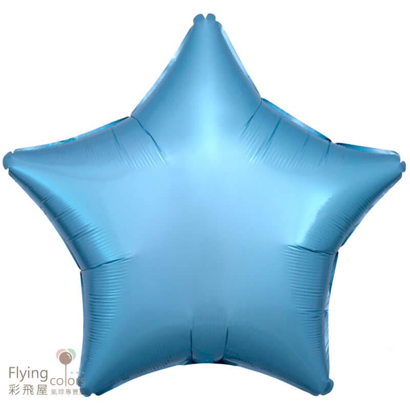 (原圖)07126-metallic-pearl-pastel-blue五角星鋁箔氣球,星星氣球.jpg