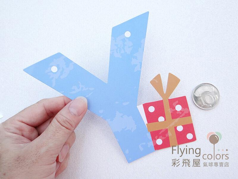 104752 蛋糕派對生日快樂拉旗-13.jpg