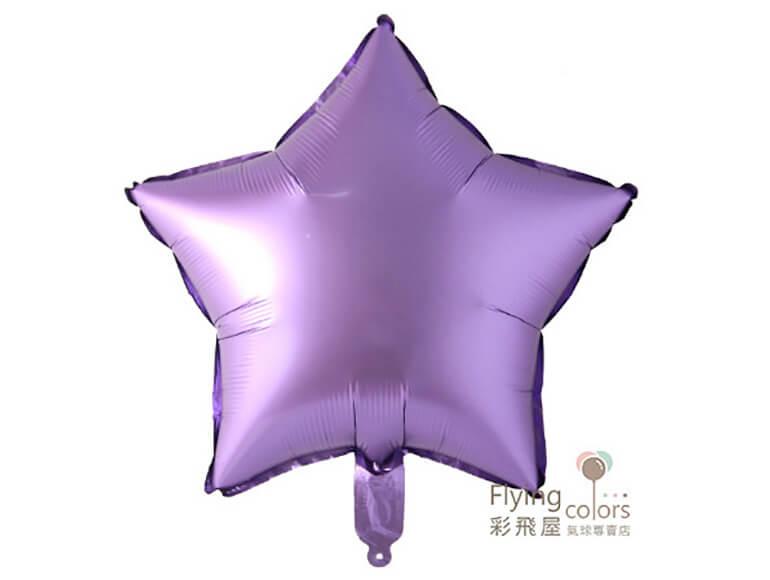 ஐ10吋金屬色五角星[紫色]