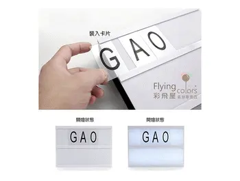 DIY創意燈箱  遙控版字母燈箱+90張升級版黑色卡片一套💕
