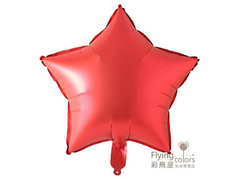 ஐ10吋金屬色五角星[紅色]