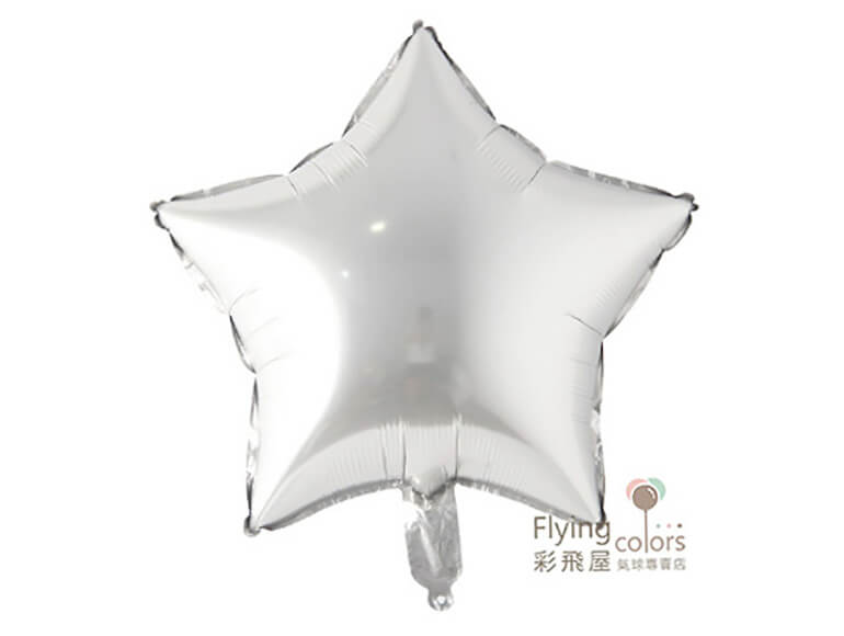 ஐ10吋金屬色五角星[銀灰色]