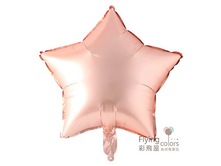 ஐ10吋金屬色五角星[玫瑰金色]