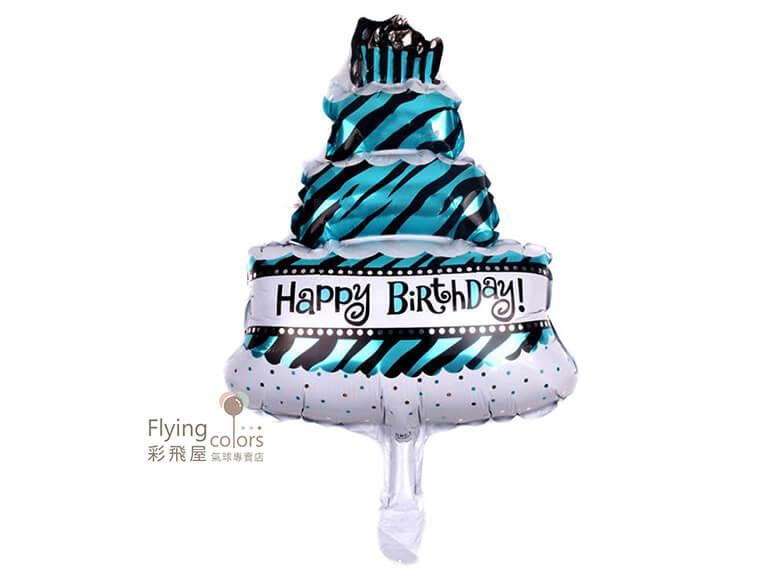 ஐ小造型三層蛋糕 Happy Birthday[湖綠色](29cm*40cm)