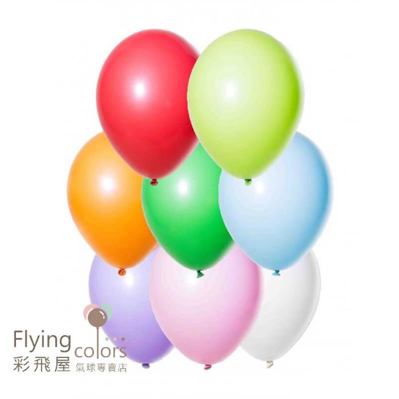 (原圖)D STANDARD-COLOUR_199.jpg