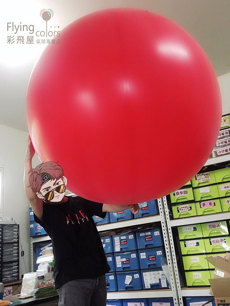 8吋紅色巨型大氣球 人體尺寸對比 超大圓形乳膠氣球