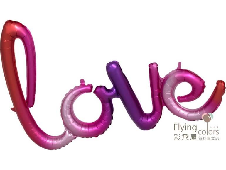 ஐ字串組 書寫體-粉紫漸層LOVE(78*53cm)