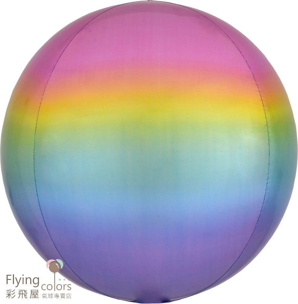 40554-ombre-orbz-pastel.jpg