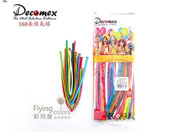 160長條標準粉面氣球-Decomex[綜合色](100顆/包)