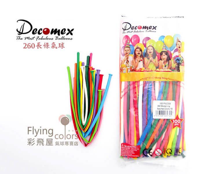 (原圖)M260-199-1 Decomex 260長條氣球.jpg