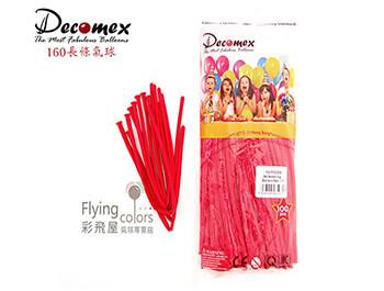 160長條標準粉面氣球-Decomex[標準紅色](100顆/包)