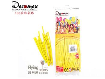 160長條標準粉面氣球-Decomex[標準黃色](100顆/包)