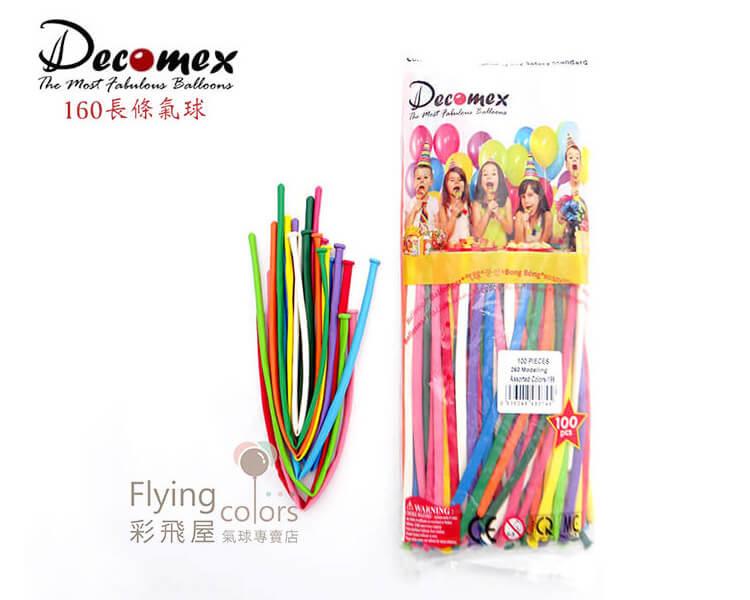 D(原圖)M160-199-1 Decomex 160長條氣球.jpg