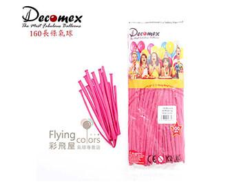160長條標準粉面氣球-Decomex[桃紅色](100顆/包)