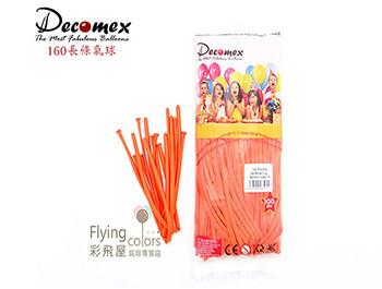 160長條標準粉面氣球-Decomex[標準橘色](100顆/包)