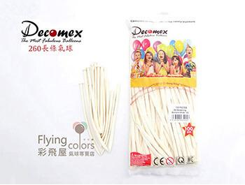 260長條標準粉面氣球-Decomex[標準白色](100顆/包)