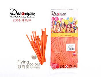 260長條標準粉面氣球-Decomex[標準橘色](100顆/包)